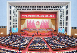 “美国的要求”太高？川普团队很愤怒