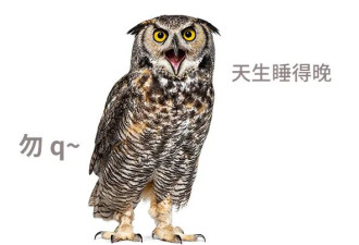 睡得晚 vs 睡得少，哪个危害更大？