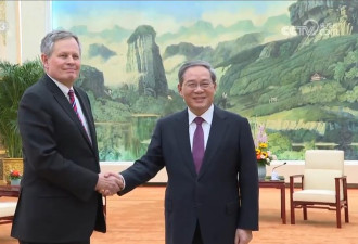 会见美国联邦参议员一行 李强：打贸易战没有赢家