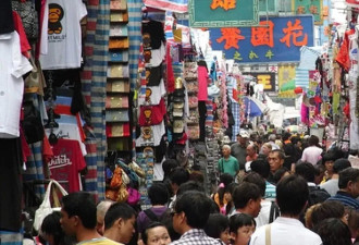 大量商家撤离！香港这条特色街道即将消失