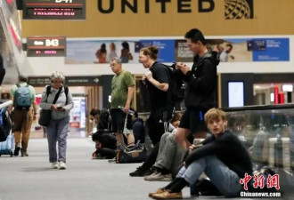 多国提醒“谨慎前往美国”：有人“被扒光衣服”审讯