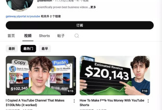 他们正在用 AI，疯狂给互联网“下毒”