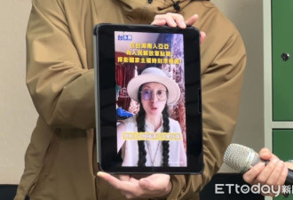 陆配“亚亚”被限期离境 裁定有瑕疵？