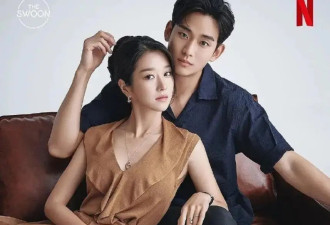 韩国知名女星澄清与金秀贤传闻后，时隔8年再次出演综艺节目