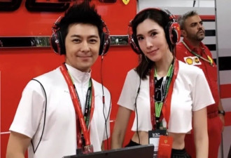 172高陈若仪不愧是林志颖的老婆，去看赛车穿得火辣，身材像超模