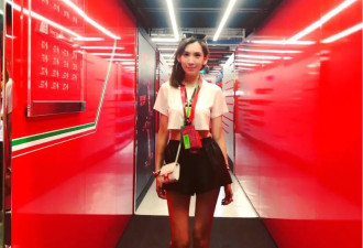 172高陈若仪不愧是林志颖的老婆，去看赛车穿得火辣，身材像超模
