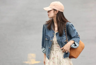 为什么别人的长裙那么美，而你穿却很土？那是你搭错了外套