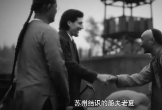《北上》结局前瞻：马思艺继承亿万遗产