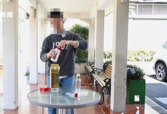 高仿茅台如何诞生？记者亲测：300元就能组装