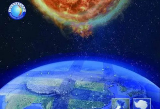 最广、最全、最强！中国建成空间环境地基监测网