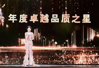 内娱今年的第一场红毯！刘亦菲是第一美，关晓彤这回又被造型师坑