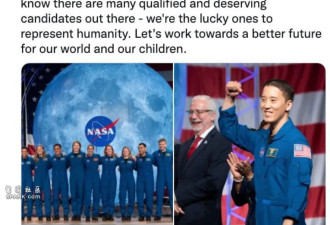 从海豹到星空: 美国亚裔的内卷之王诞生