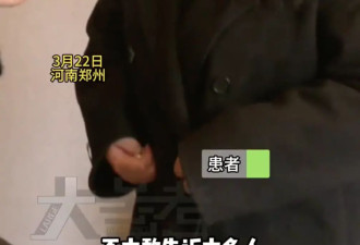 现实版睡美人？23岁女生随时一秒入睡如"断电"...