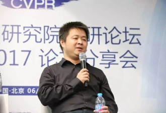 知名人工智能专家齐国君离开美国，加盟西湖大学