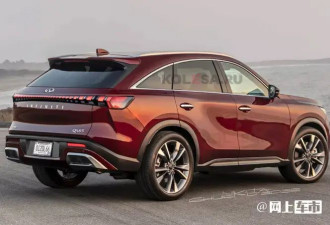 英菲尼迪将推全新轿跑SUV 年底首发
