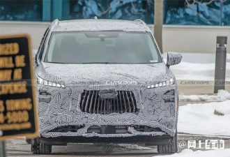 英菲尼迪将推全新轿跑SUV 年底首发