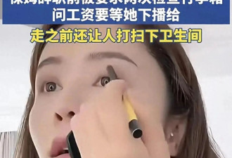 张馨月保姆风波后首现身！与老公普陀山求佛，林峯丈母娘罕见露脸