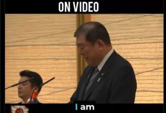 日本宣布接收加沙难民？这事到底有没有谱?