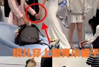 汪小菲陪妻女玩钓虾，小玥儿被继母打扮时尚...