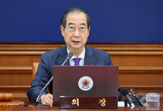 韩总理韩悳洙弹劾案被驳回 立即恢复代总统职务