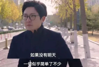 45岁前大厂人：我赶上了提前退休的末班车