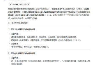 不要过度信任和依赖AI给出的答案