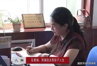 “世纪婴儿”千千去世，年仅25岁，死因曝光让人惋惜
