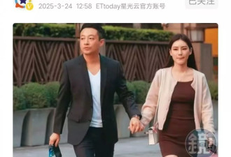 台媒曝汪小菲马筱梅五月如期举行婚礼
