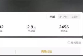 鹿晗带团队去佛寺，无滤镜生图曝光显疲态