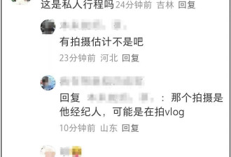 鹿晗带团队去佛寺，无滤镜生图曝光显疲态