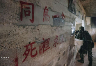 台军性丑闻:马祖兵被逼多次00 副排长判刑29个月
