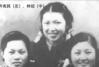 北大才女狱中写下20万字 拒绝下跪 枪决前高呼