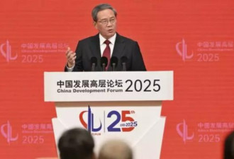 李强一句话露馅 北京急了