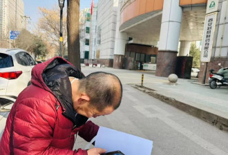“法院查封物消失”，200万判赔款8年难执行