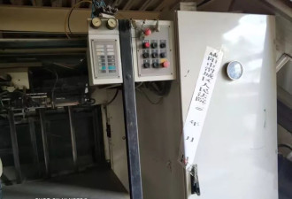 “法院查封物消失”，200万判赔款8年难执行