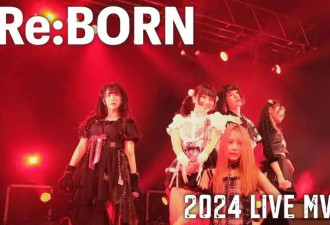 日本第一整形女团出道 全员砸6000万换头