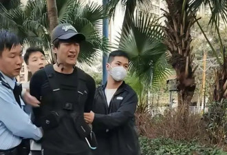 突发！香港知名男星因违法在街头当众被捕