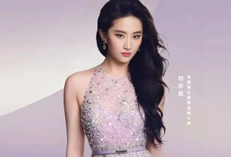 刘亦菲直播美得让人窒息!白黄礼服梦回《玫瑰》..