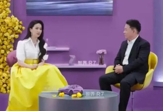刘亦菲直播美得让人窒息!白黄礼服梦回《玫瑰》..