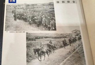 最新铁证！侵华日军对中国打伪钞战罪证曝光