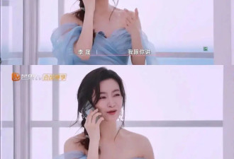 考古 | 李晟上浪姐张睿为她打call！这对古早白月光cp比真夫妻还要甜！