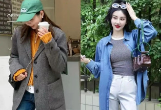 这才是中年女人该有的打扮：“春外套+九分裤”
