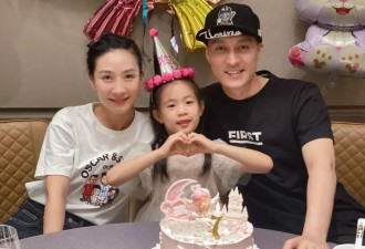 “安陵容”陶昕然婚变！与何建泽取关一年没互动过，难逃七年之痒