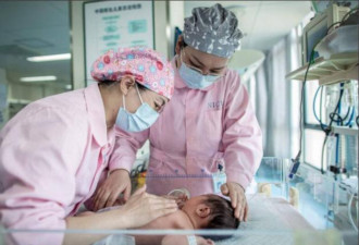 惊悚！中国17岁少女代孕帮50岁大叔生下双胞胎