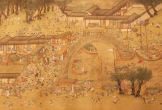 大宋“以经济建设为中心” 为何能三百年不动摇