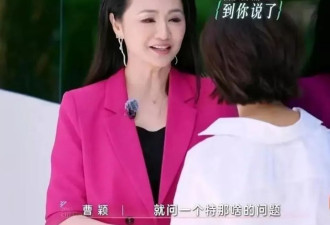 再看41岁王珞丹和41岁白百何，才明白两人“差别”在哪