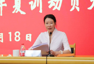 击剑名将肖爱华出任江苏省体育局副局长