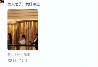 大S安葬第10天，玥儿侧脸照瘦了很多，和妈妈大S真的很像