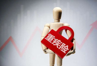 妈妈崩溃:3岁宝确诊3小时就去世 保险公司竟拒赔