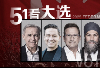 大选：博励治承诺130万以下新房免GST！卡尼承诺为军人加薪